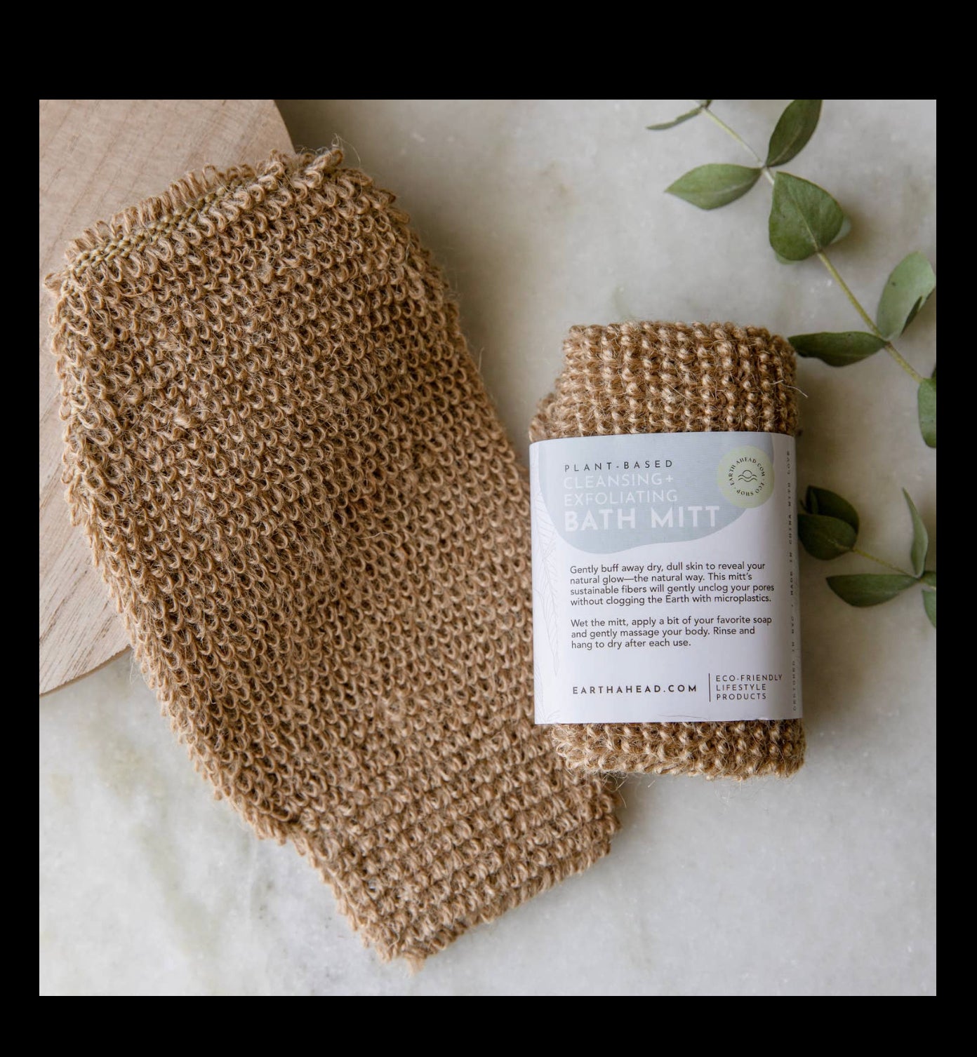 Jute Cleansing & Exfoliating Shower Mitt