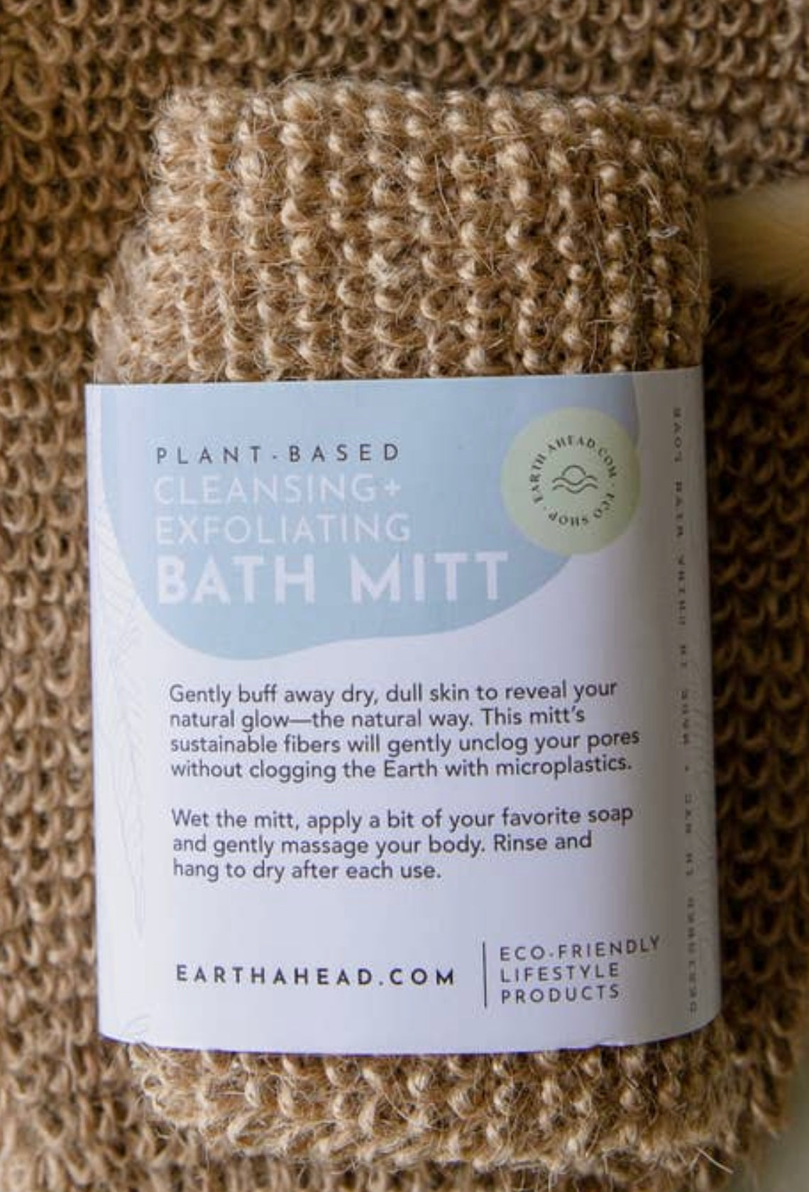 Jute Cleansing & Exfoliating Shower Mitt